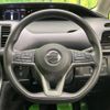 nissan serena 2016 -NISSAN--Serena DAA-GC27--GC27-009446---NISSAN--Serena DAA-GC27--GC27-009446- image 13