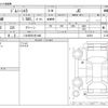 suzuki jimny-sierra 2021 -SUZUKI 【いわき 501ｻ1440】--Jimny Sierra 3BA-JB74W--JB74W-134310---SUZUKI 【いわき 501ｻ1440】--Jimny Sierra 3BA-JB74W--JB74W-134310- image 3