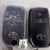 toyota yaris-cross 2023 -TOYOTA 【岐阜 303ｶ 3】--Yaris Cross 6AA-MXPJ10--MXPJ10-3097794---TOYOTA 【岐阜 303ｶ 3】--Yaris Cross 6AA-MXPJ10--MXPJ10-3097794- image 36