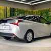toyota prius 2021 -TOYOTA--Prius 6AA-ZVW51--ZVW51-6196125---TOYOTA--Prius 6AA-ZVW51--ZVW51-6196125- image 18