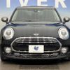 mini mini-others 2019 -BMW--BMW Mini LDA-LR20--WMWLR920102H94094---BMW--BMW Mini LDA-LR20--WMWLR920102H94094- image 12