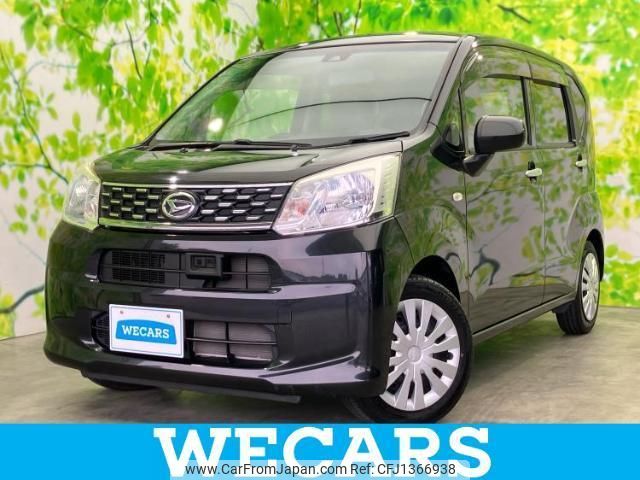 daihatsu move 2015 quick_quick_DBA-LA150S_LA150S-1031356 image 1