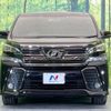 toyota vellfire 2016 -TOYOTA--Vellfire DBA-AGH30W--AGH30-0093121---TOYOTA--Vellfire DBA-AGH30W--AGH30-0093121- image 15