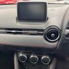 mazda demio 2014 -MAZDA 【水戸 536ル87】--Demio DJ5FS-109023---MAZDA 【水戸 536ル87】--Demio DJ5FS-109023- image 7