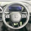 honda honda-others 2023 CFJ1477545 image 11