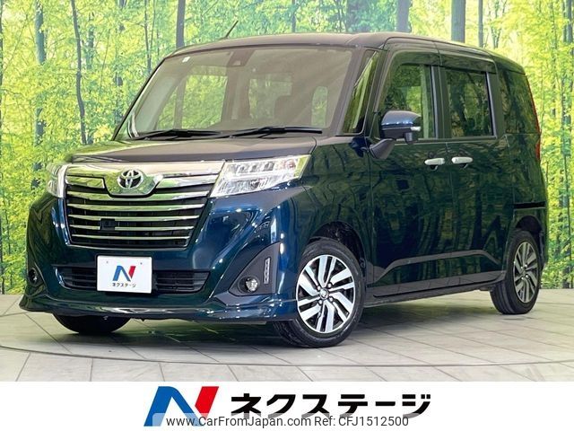 toyota roomy 2017 CFJ1512500 image 1