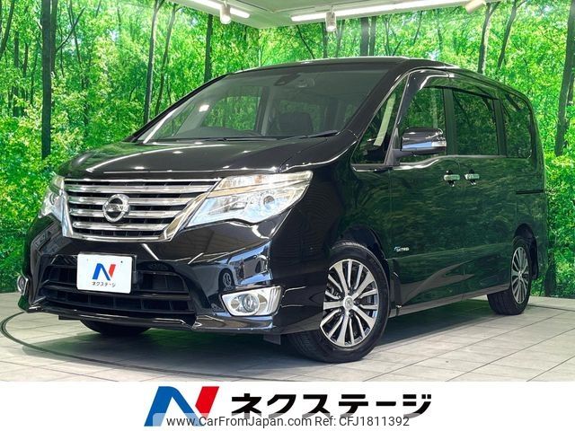 nissan serena 2015 CFJ1811392 image 1