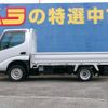 toyota dyna-truck 2005 CFJ1839874 image 14