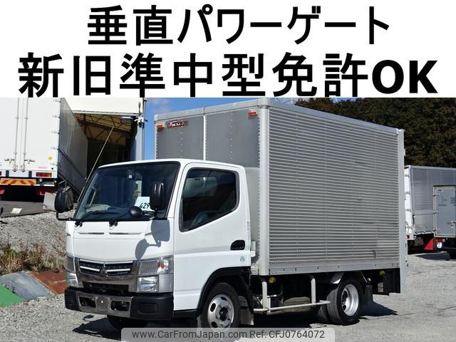 mitsubishi-fuso canter 2011 GOO_NET_EXCHANGE_0602526A30250214W002 image 1