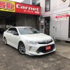 toyota camry 2016 GOO_JP_700020745030241116001 image 1