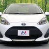 toyota aqua 2020 -TOYOTA--AQUA 6AA-NHP10--NHP10-2693065---TOYOTA--AQUA 6AA-NHP10--NHP10-2693065- image 14