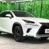lexus nx 2019 quick_quick_AYZ10_AYZ10-1023876 image 16