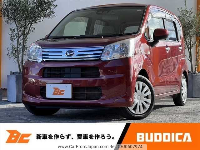 daihatsu move 2018 -DAIHATSU--Move DBA-LA150S--LA150S-0162833---DAIHATSU--Move DBA-LA150S--LA150S-0162833- image 1