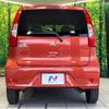 mitsubishi ek-wagon 2017 CFJ1764614 image 15
