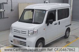 honda n-van 2022 -HONDA--N VAN JJ1-5008616---HONDA--N VAN JJ1-5008616-