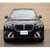 bmw x7 2023 -BMW 【岡山 355ﾉ168】--BMW X7 22EN30--09S29112---BMW 【岡山 355ﾉ168】--BMW X7 22EN30--09S29112- image 29