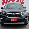 subaru forester 2019 -SUBARU--Forester 5AA-SKE--SKE-002051---SUBARU--Forester 5AA-SKE--SKE-002051- image 15