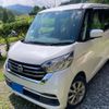 nissan dayz-roox 2017 -NISSAN--ﾃﾞｲｽﾞ ﾙｰｸｽ 4WD DBA-B21A--B21A-0357947---NISSAN--ﾃﾞｲｽﾞ ﾙｰｸｽ 4WD DBA-B21A--B21A-0357947- image 1