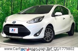 toyota aqua 2021 CFJ1779802