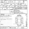 honda civic 2025 CFJ1521870 image 3