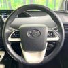 toyota prius 2016 -TOYOTA--Prius DAA-ZVW51--ZVW51-8007579---TOYOTA--Prius DAA-ZVW51--ZVW51-8007579- image 12