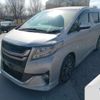 toyota alphard 2016 -TOYOTA--Alphard DBA-AGH35W--AGH35-0009473---TOYOTA--Alphard DBA-AGH35W--AGH35-0009473- image 1