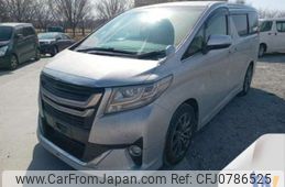 toyota alphard 2016 -TOYOTA--Alphard DBA-AGH35W--AGH35-0009473---TOYOTA--Alphard DBA-AGH35W--AGH35-0009473-