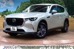 mazda mazda-others 2023 CFJ1598072