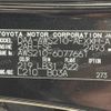 toyota crown 2014 -TOYOTA--Crown DAA-AWS210--AWS210-6077661---TOYOTA--Crown DAA-AWS210--AWS210-6077661- image 31