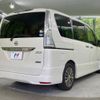 nissan serena 2014 -NISSAN--Serena DAA-HFC26--HFC26-238131---NISSAN--Serena DAA-HFC26--HFC26-238131- image 19