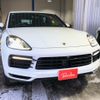 porsche cayenne 2019 -PORSCHE--Porsche Cayenne ABA-E3K29A--WP1ZZZ9YZKDA64742---PORSCHE--Porsche Cayenne ABA-E3K29A--WP1ZZZ9YZKDA64742- image 17