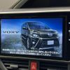 toyota voxy 2020 quick_quick_ZRR80W_ZRR80-0614633 image 3