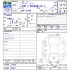 mazda bongo-van 2020 -MAZDA 【名変中 】--Bongo Van SLP2M--105929---MAZDA 【名変中 】--Bongo Van SLP2M--105929- image 3