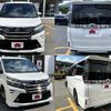 toyota voxy 2014 CFJ1614847 image 4