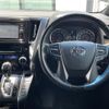 toyota alphard 2017 -TOYOTA--Alphard DBA-AGH30W--AGH30-0169049---TOYOTA--Alphard DBA-AGH30W--AGH30-0169049- image 14