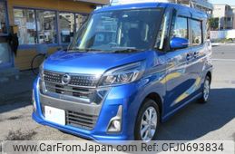 nissan dayz-roox 2018 -NISSAN--DAYZ Roox B21A--0516270---NISSAN--DAYZ Roox B21A--0516270-