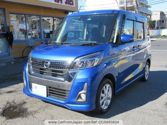 nissan dayz-roox 2018 -NISSAN--DAYZ Roox B21A--0516270---NISSAN--DAYZ Roox B21A--0516270- image 1