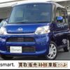 daihatsu tanto 2017 quick_quick_DBA-LA600S_LA600S-0573095 image 5