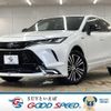 toyota harrier 2023 CFJ1630107 image 1