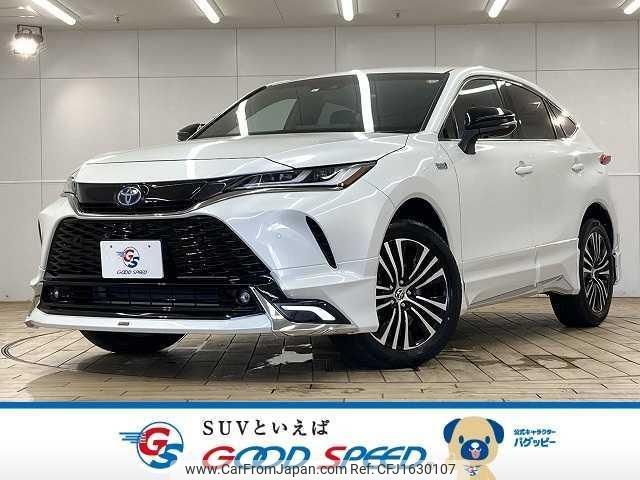 toyota harrier 2023 CFJ1630107 image 1
