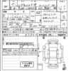 daihatsu move-canbus 2017 -DAIHATSU--Move Canbus LA800S-0026946---DAIHATSU--Move Canbus LA800S-0026946- image 3