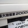 isuzu elf-truck 2018 GOO_NET_EXCHANGE_0707620A30240119W002 image 74