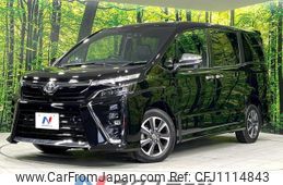 toyota voxy 2020 quick_quick_ZRR85W_ZRR85-0148609