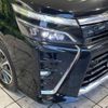 toyota voxy 2019 -TOYOTA--Voxy DBA-ZRR80W--ZRR80-0532902---TOYOTA--Voxy DBA-ZRR80W--ZRR80-0532902- image 14