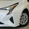 toyota prius 2017 -TOYOTA--Prius DAA-ZVW50--ZVW50-8066326---TOYOTA--Prius DAA-ZVW50--ZVW50-8066326- image 14