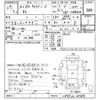 nissan caravan-van 2015 -NISSAN--Caravan Van CW8E26-003815---NISSAN--Caravan Van CW8E26-003815- image 3