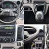 nissan atlas 2020 -NISSAN--Atlas 2RG-FBAFBA6W--FBA6W-585029---NISSAN--Atlas 2RG-FBAFBA6W--FBA6W-585029- image 19