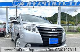 toyota noah 2014 quick_quick_ZRR80G_ZRR80-0020866