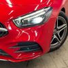 mercedes-benz b-class 2019 CFJ1629891 image 13