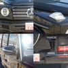 mercedes-benz g-class 2023 -MERCEDES-BENZ--Benz G Class 3DA-463350--W1N4633501X452309---MERCEDES-BENZ--Benz G Class 3DA-463350--W1N4633501X452309- image 11